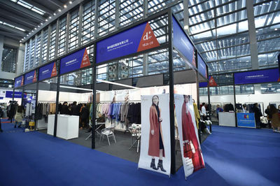 時尚源頭，商潮涌動 Fashion Source開幕在即，共襄行業(yè)盛宴