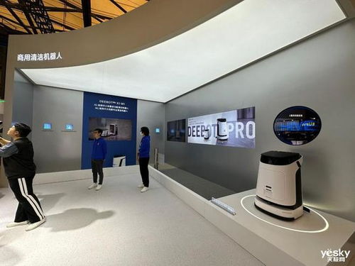 服務(wù)高端家用與商用場景 科沃斯展示服務(wù)機器人下一階段發(fā)展方向