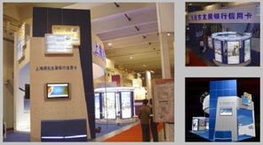 專業(yè)鑄就卓越體驗 上海同輝展示展覽制作工廠的全面會展服務(wù)