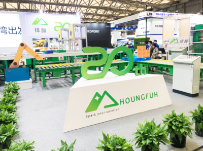 跨行業定制，國際品質，終身服務——鋒馥以智能化科技賦能會展服務新未來