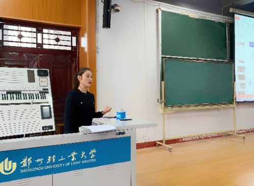 藝術(shù)教育中心舉辦新入職教師試講與文化交流活動(dòng)